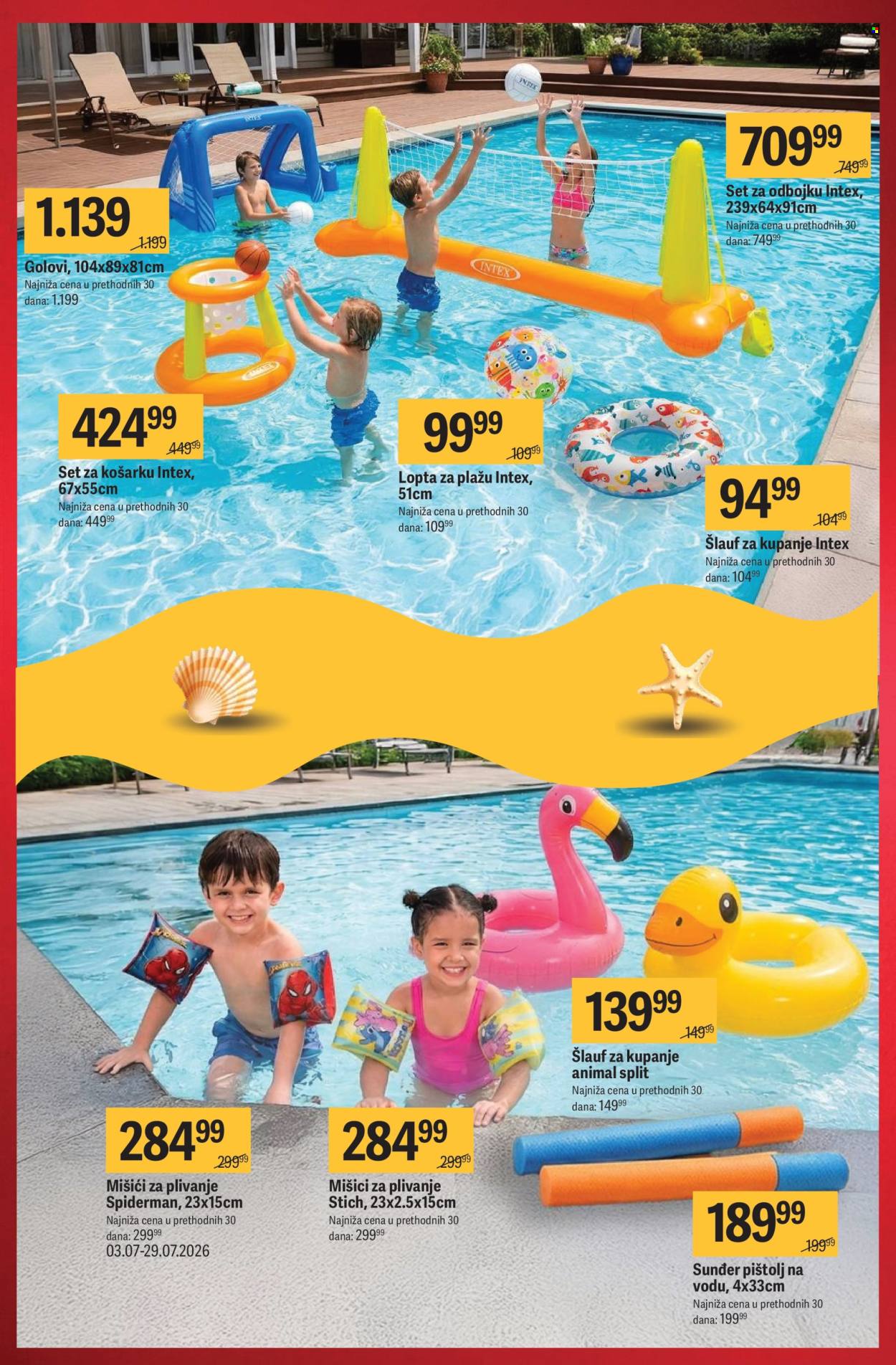 Mega Maxi katalog  - 02.07.2026 - 29.07.2026. Stranica 13