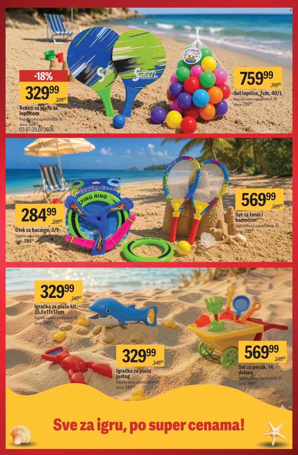 Mega Maxi katalog  - 02.07.2026 - 29.07.2026. Stranica 14