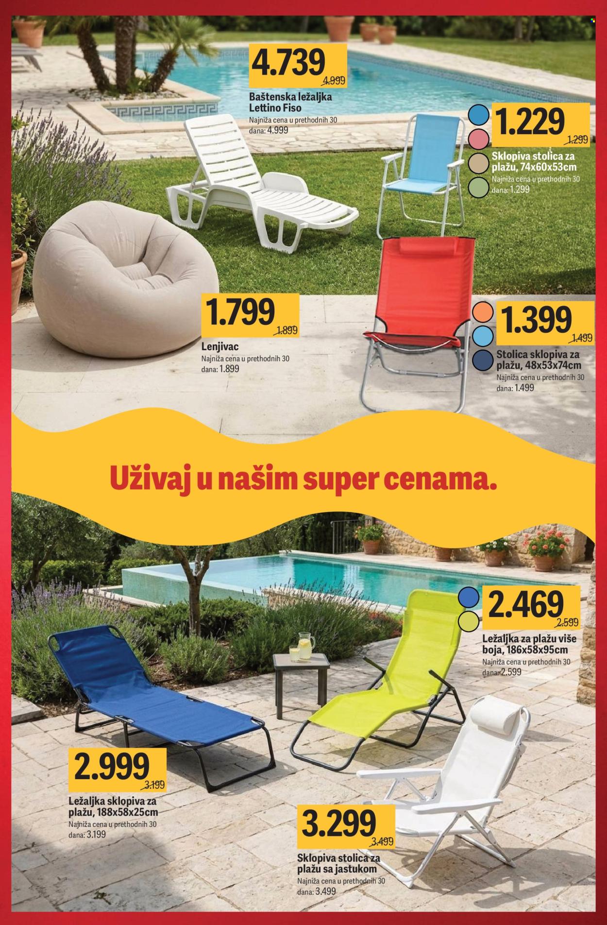 Mega Maxi katalog  - 02.07.2026 - 29.07.2026. Stranica 18