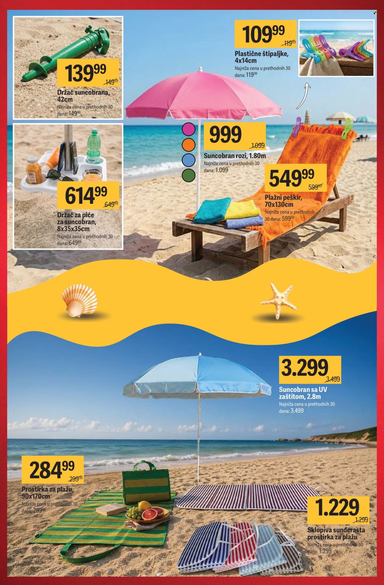 Mega Maxi katalog  - 02.07.2026 - 29.07.2026. Stranica 19