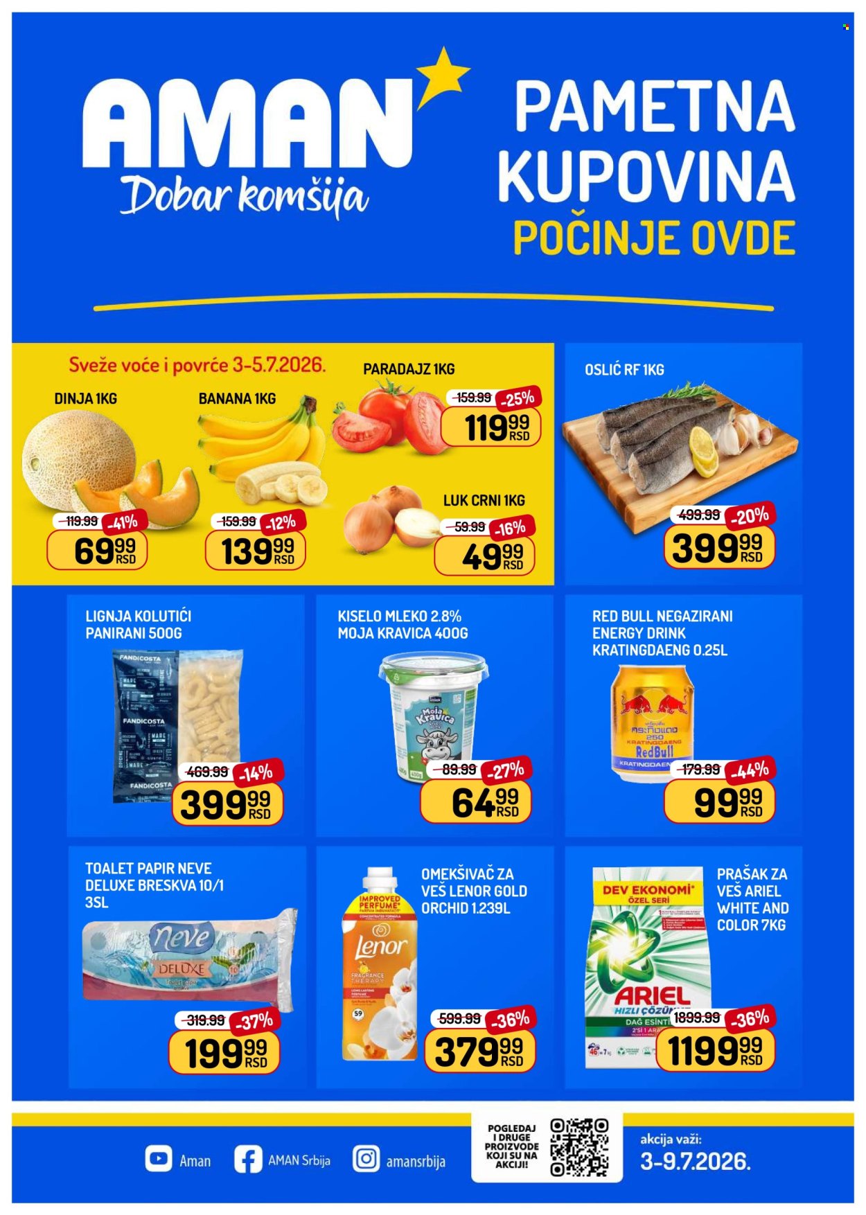 Aman katalog  - 03.07.2026 - 09.07.2026. Stranica 1