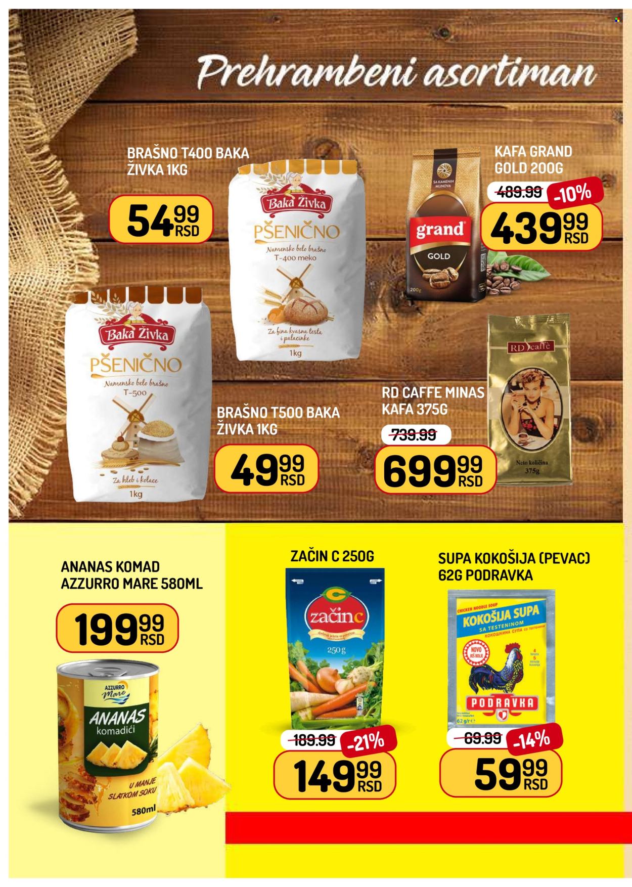 Aman katalog  - 03.07.2026 - 09.07.2026. Stranica 8