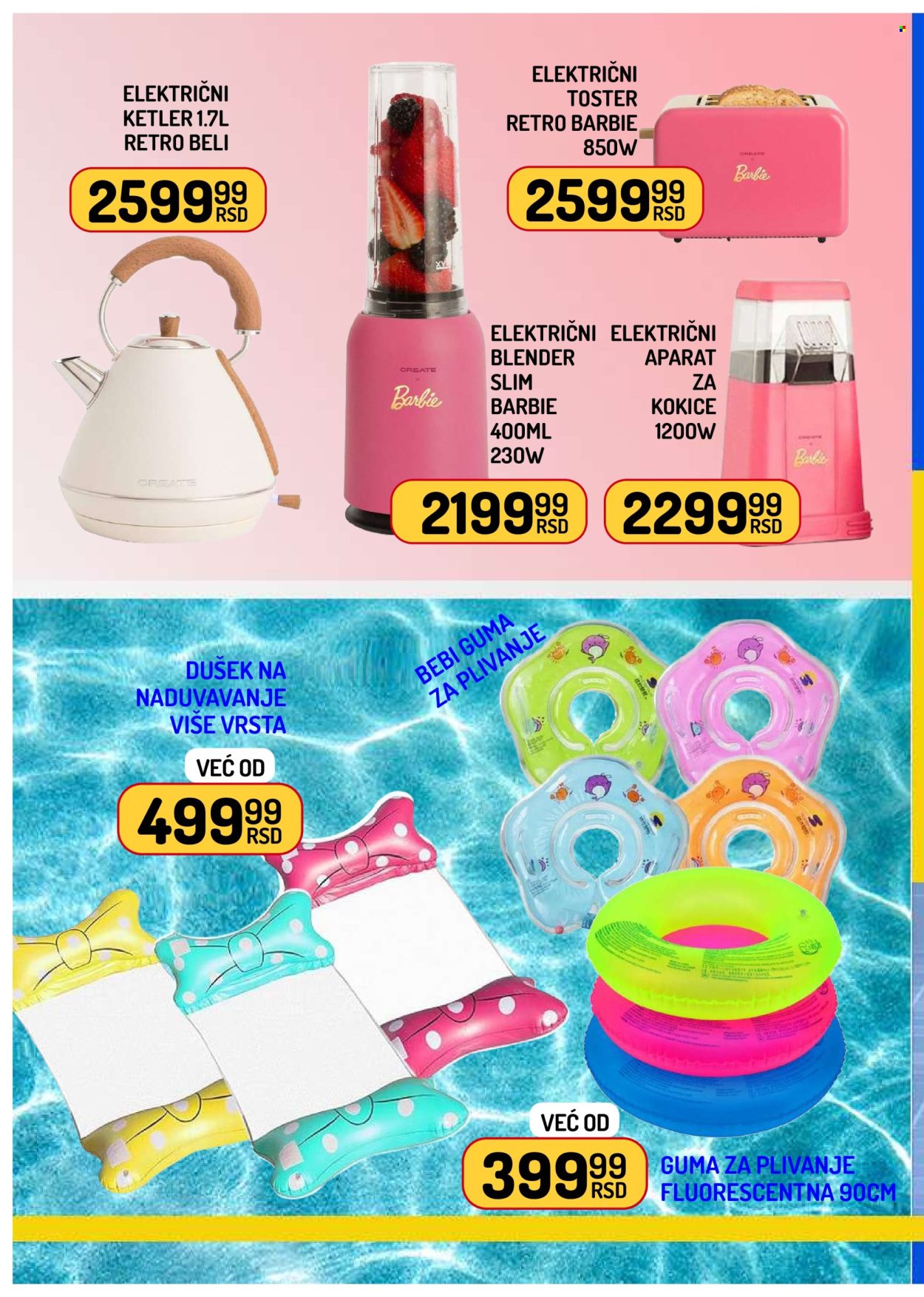 Aman katalog  - 03.07.2026 - 09.07.2026. Stranica 14