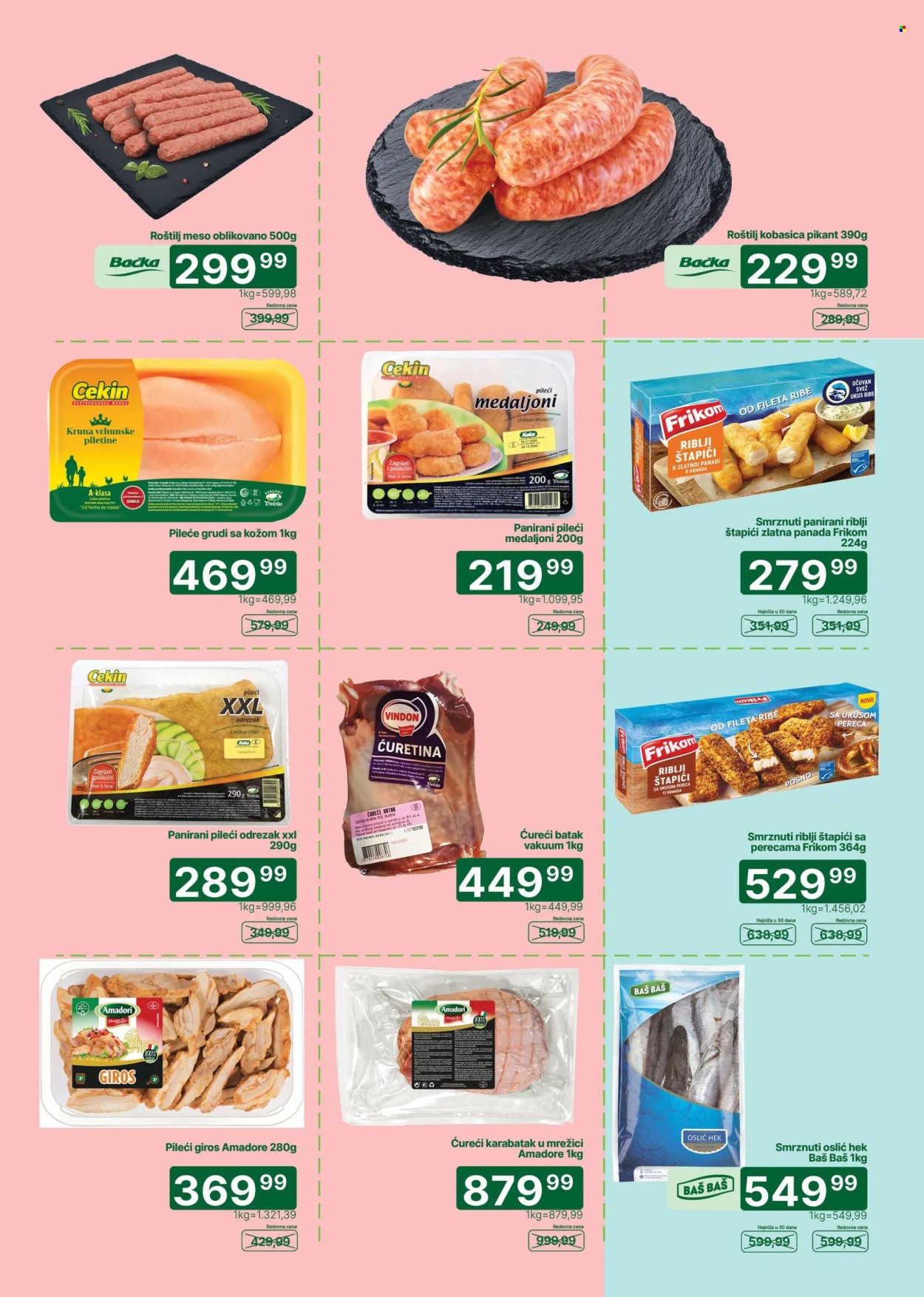 Univerexport katalog  - 06.07.2026 - 19.07.2026. Stranica 3