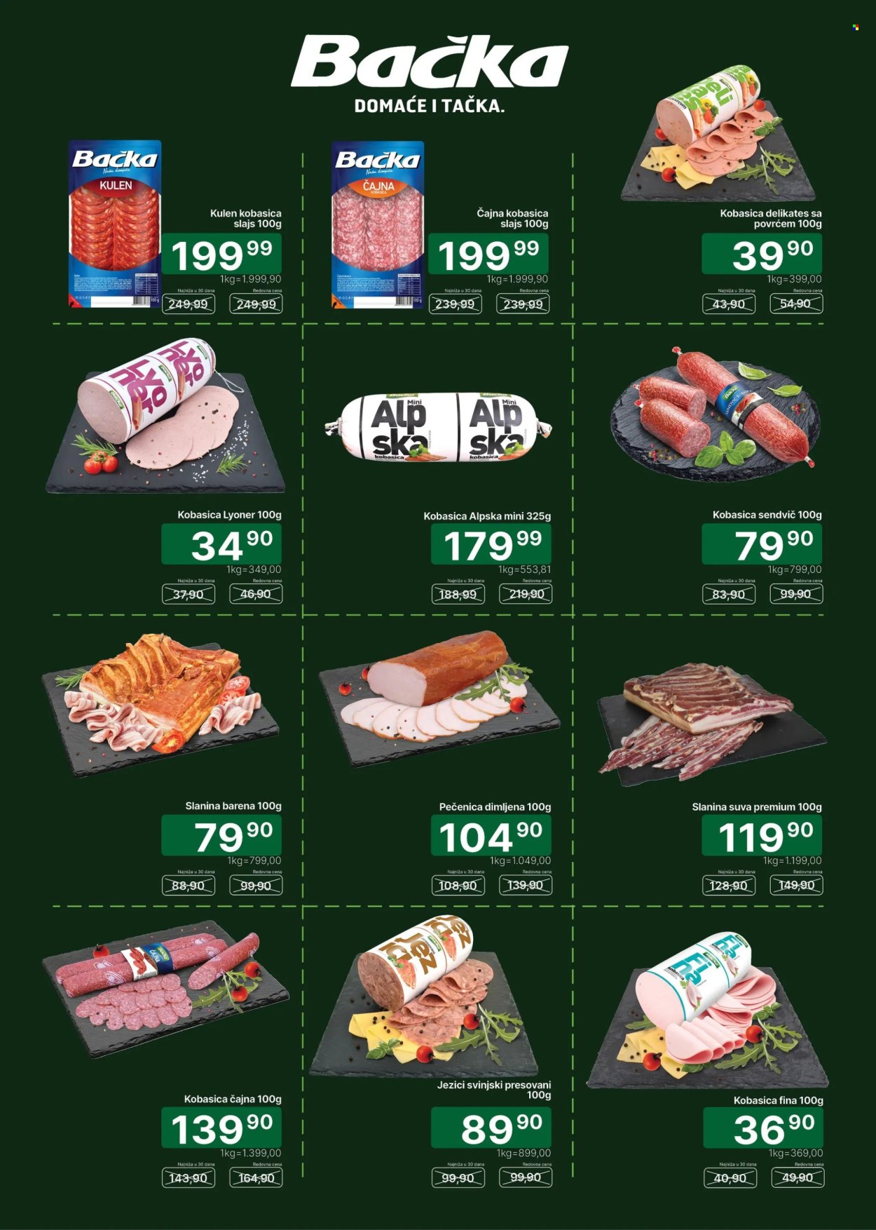 Univerexport katalog  - 06.07.2026 - 19.07.2026. Stranica 4