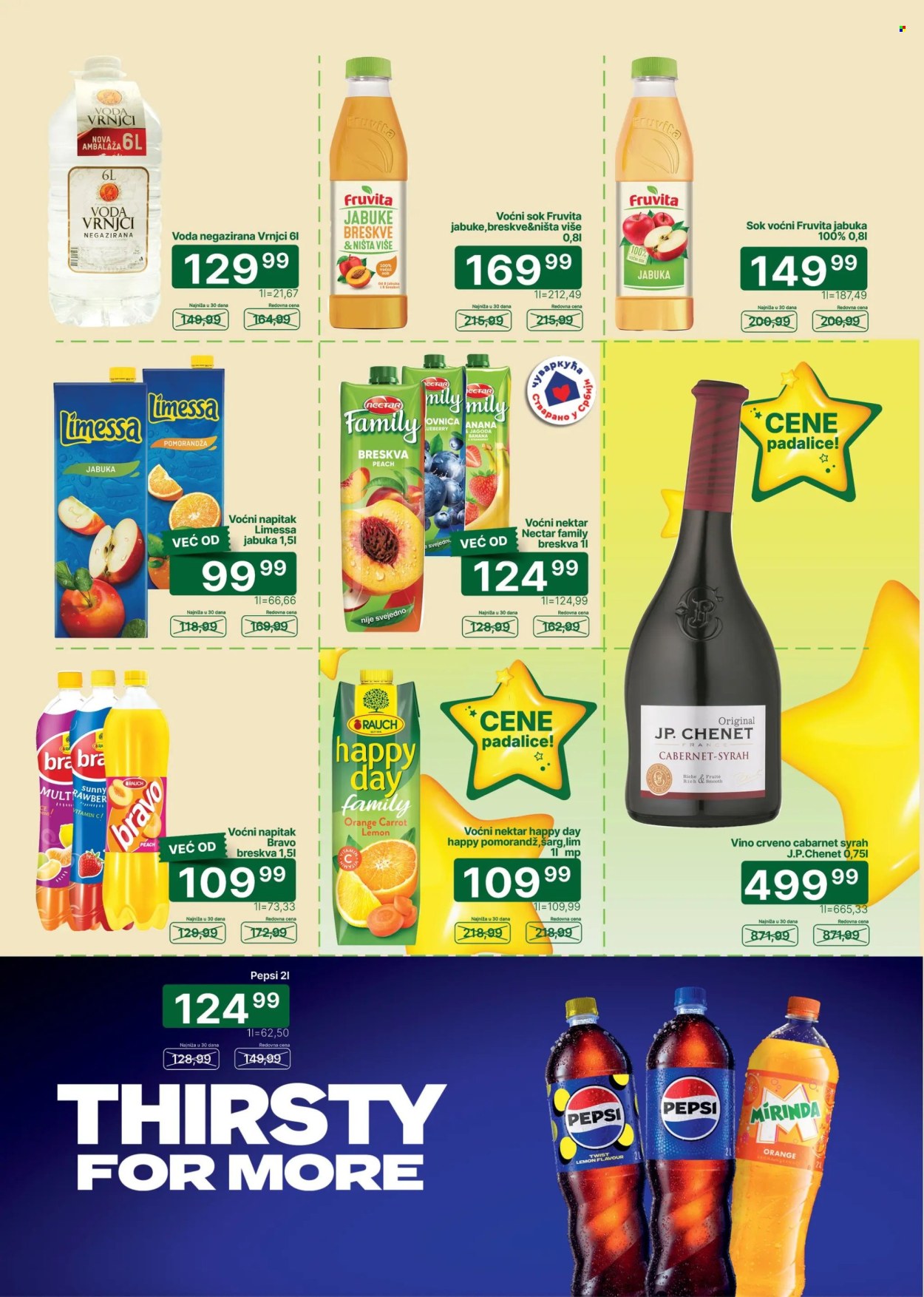 Univerexport katalog  - 06.07.2026 - 19.07.2026. Stranica 22