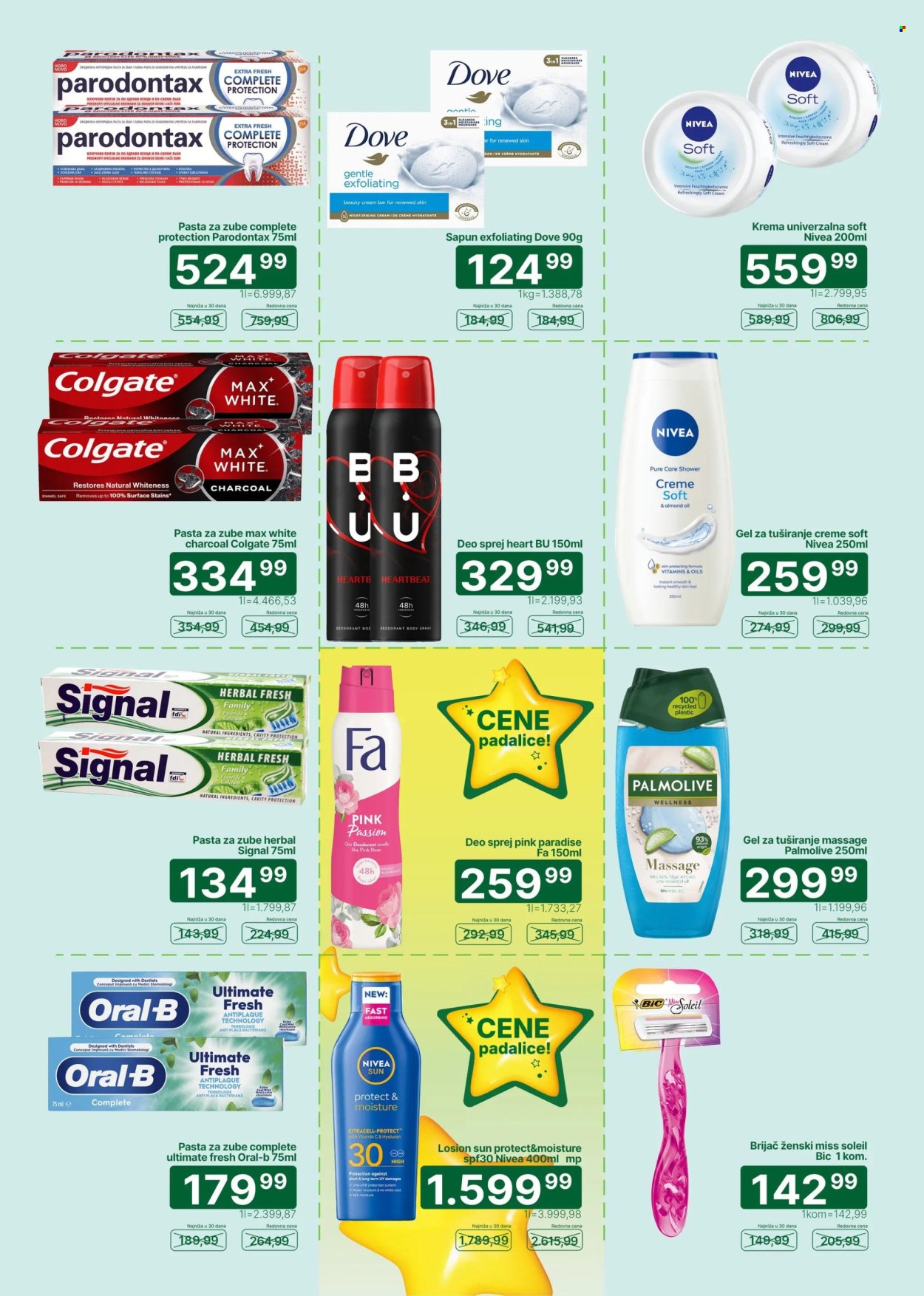 Univerexport katalog  - 06.07.2026 - 19.07.2026. Stranica 26