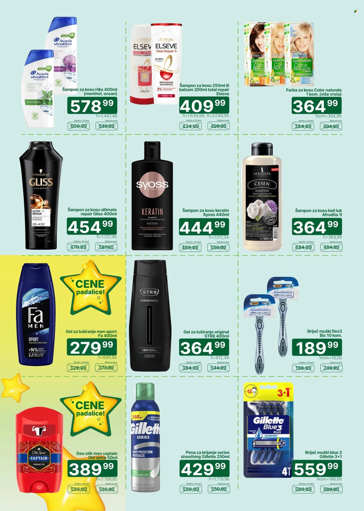 Univerexport katalog  - 06.07.2026 - 19.07.2026. Stranica 27