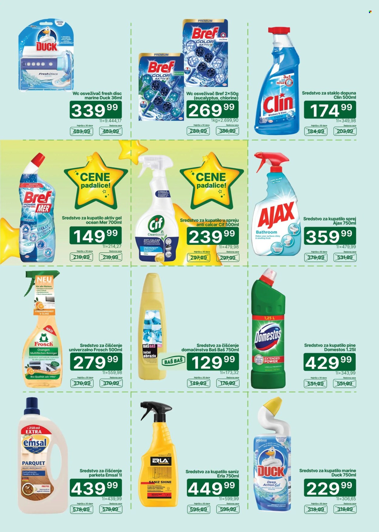 Univerexport katalog  - 06.07.2026 - 19.07.2026. Stranica 29