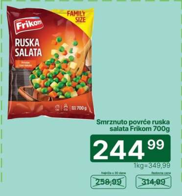 Smrznuto povrće ruska salata Frikom 700g