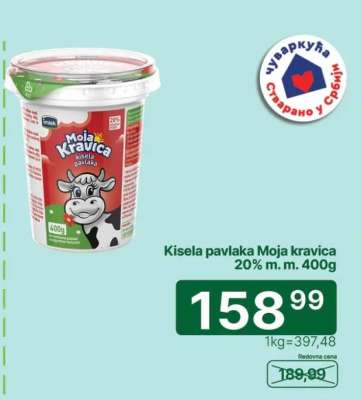 Kisela pavlaka Moja kravica