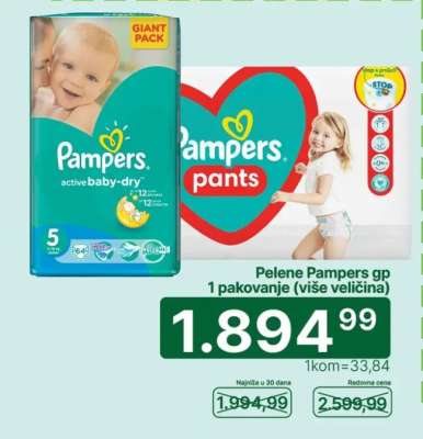 Pelene Pampers GP