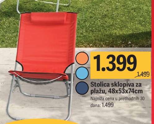 Stolica sklopiva za plažu