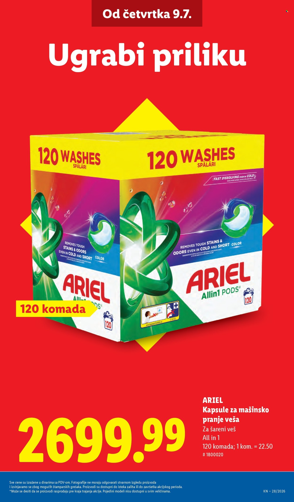 Lidl katalog  - 09.07.2026 - 15.07.2026. Stranica 11