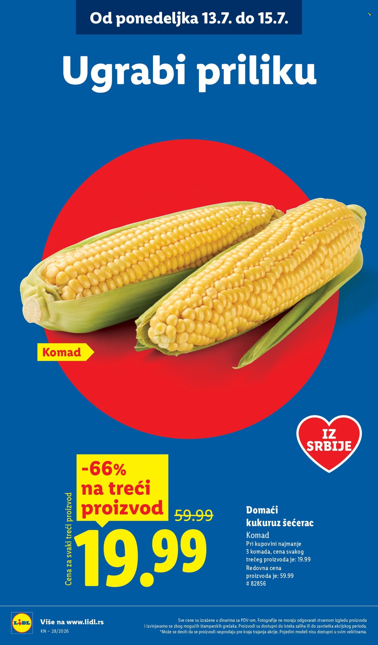 Lidl katalog  - 09.07.2026 - 15.07.2026. Stranica 12