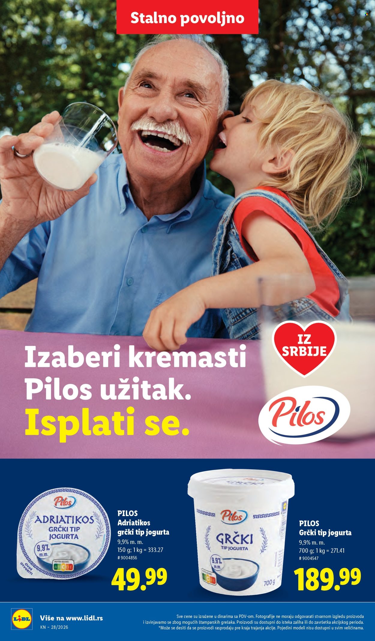 Lidl katalog  - 09.07.2026 - 15.07.2026. Stranica 56