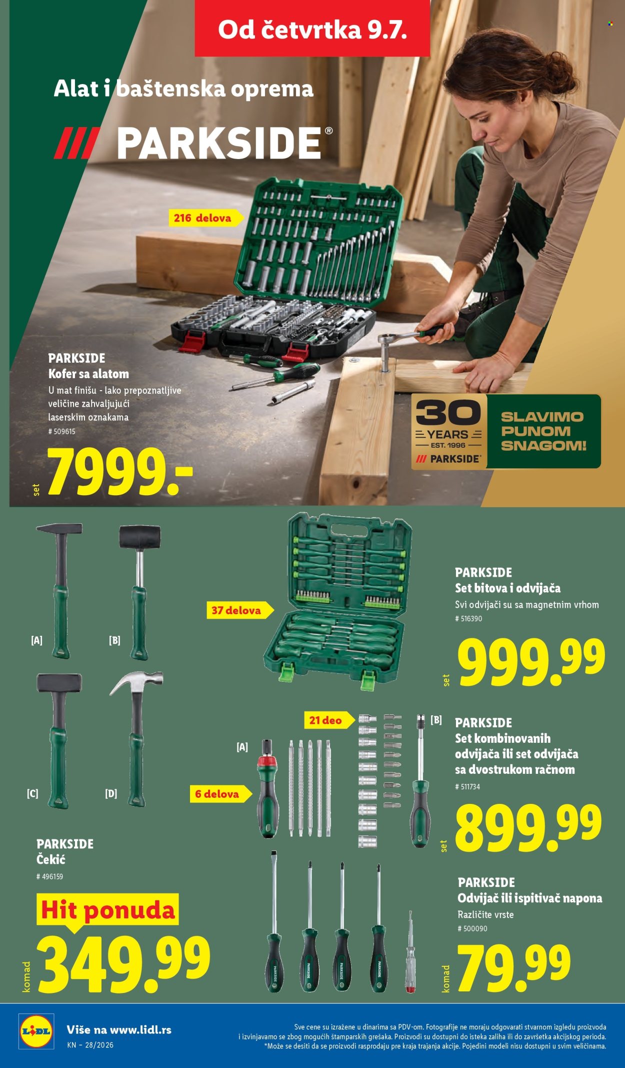 Lidl katalog  - 09.07.2026 - 15.07.2026. Stranica 68