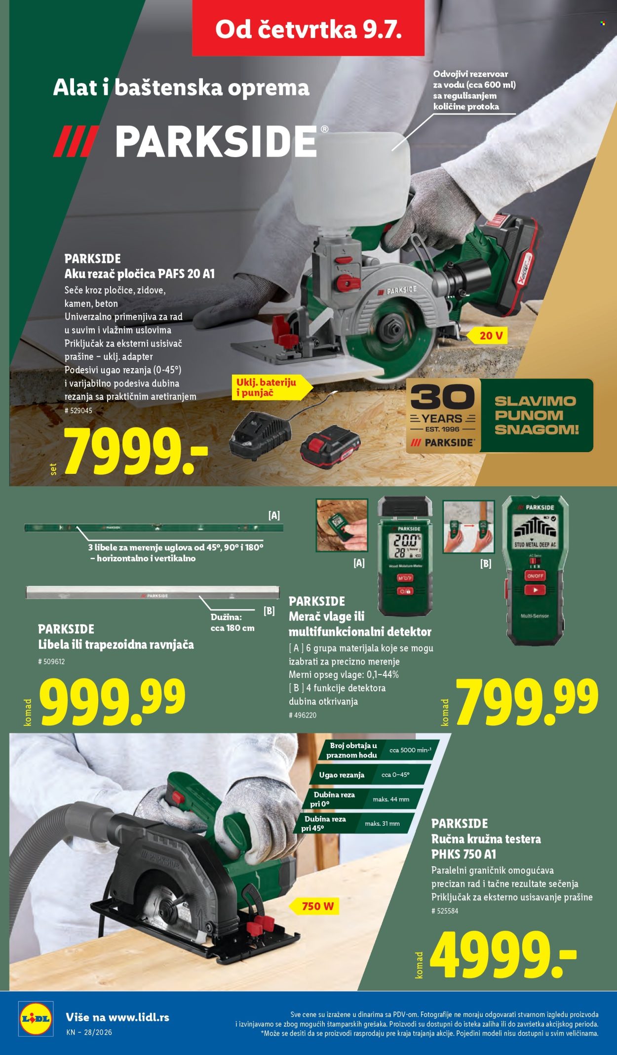 Lidl katalog  - 09.07.2026 - 15.07.2026. Stranica 70