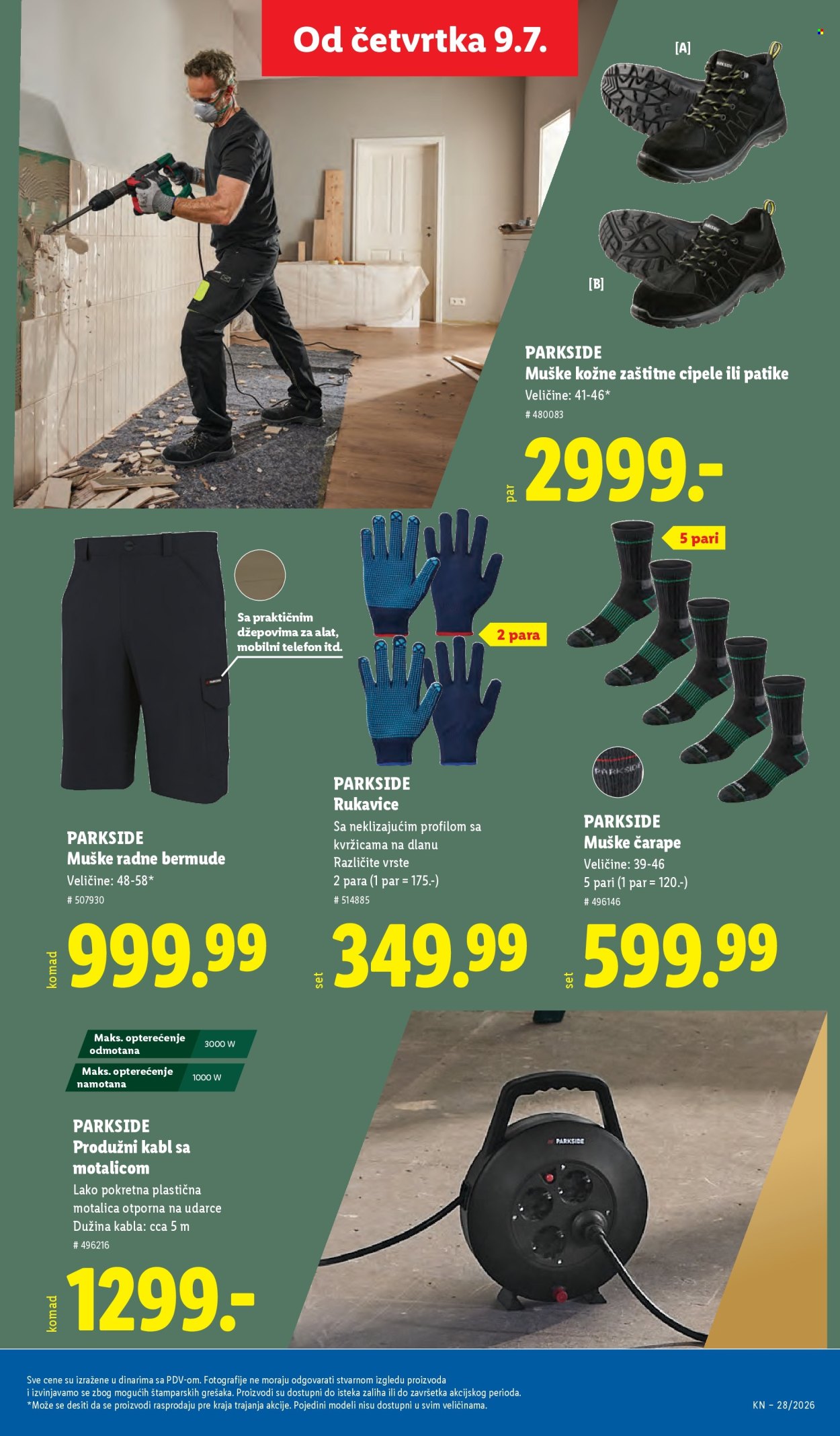 Lidl katalog  - 09.07.2026 - 15.07.2026. Stranica 71
