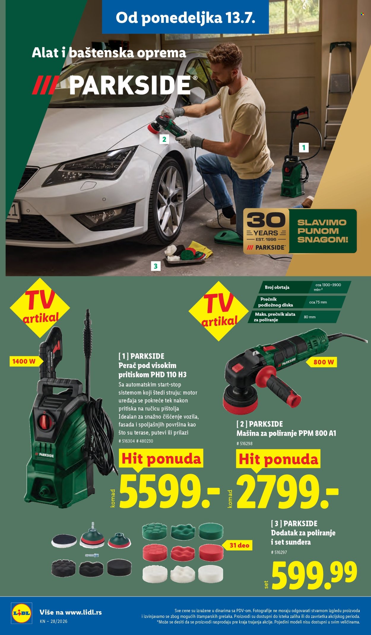 Lidl katalog  - 09.07.2026 - 15.07.2026. Stranica 76