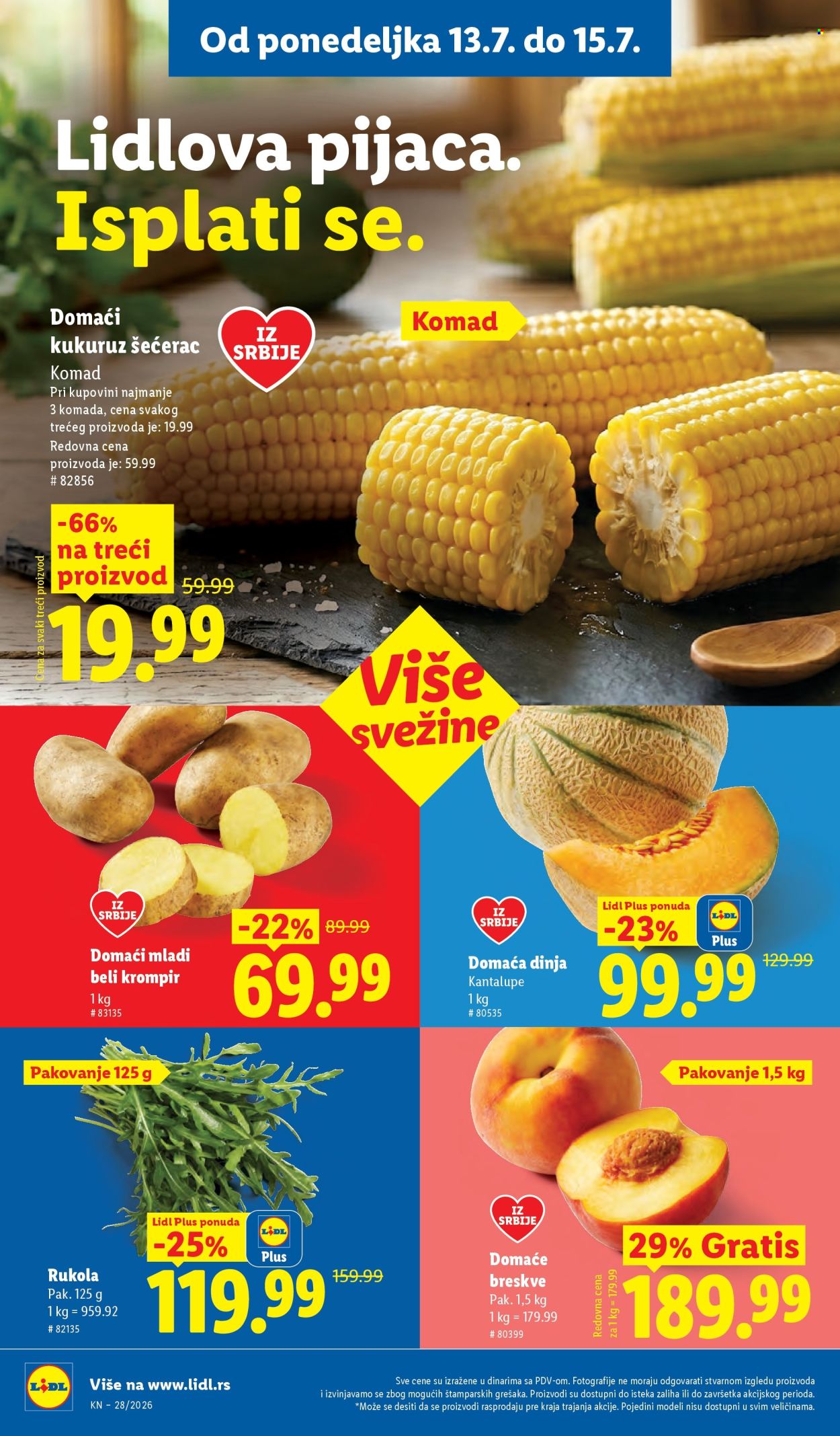 Lidl katalog  - 09.07.2026 - 15.07.2026. Stranica 86