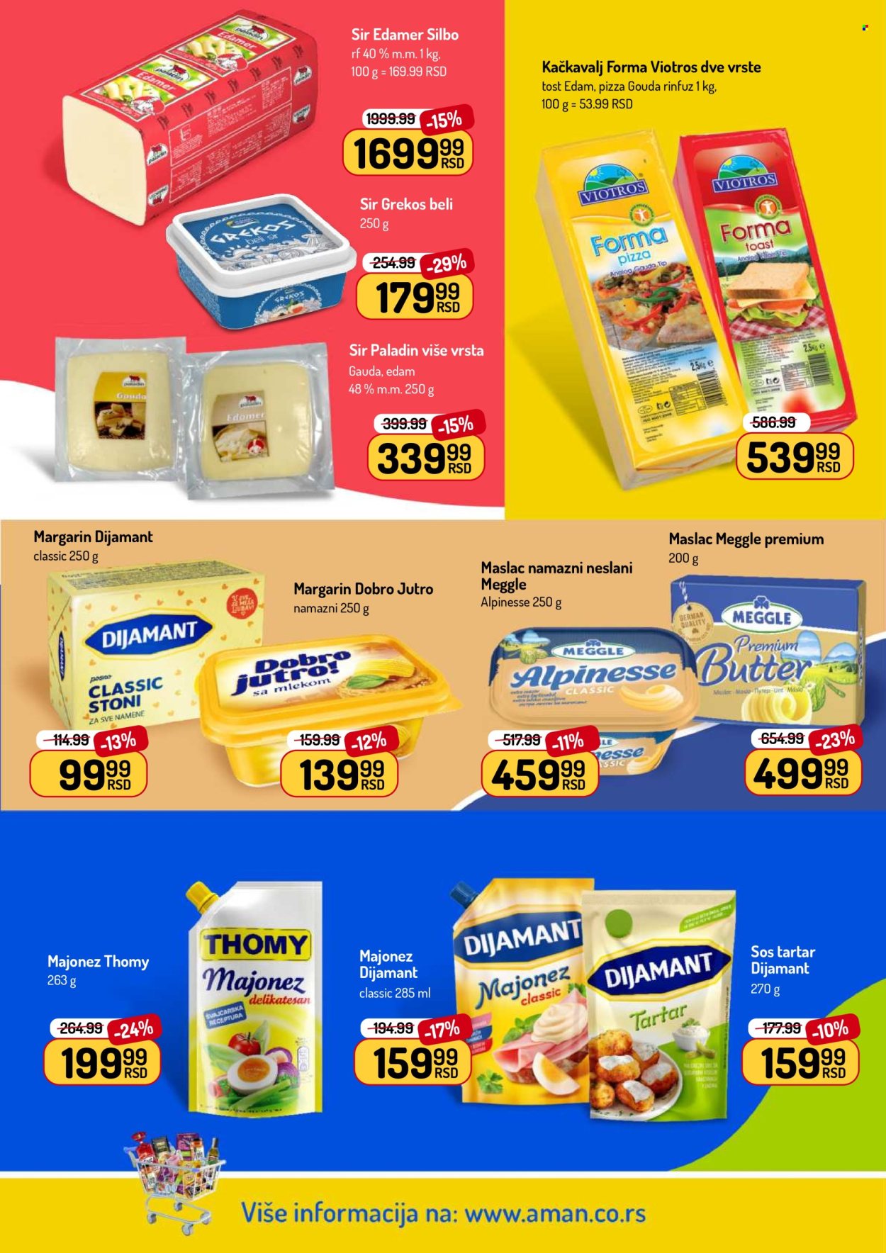 Aman katalog  - 06.07.2026 - 19.07.2026. Stranica 12