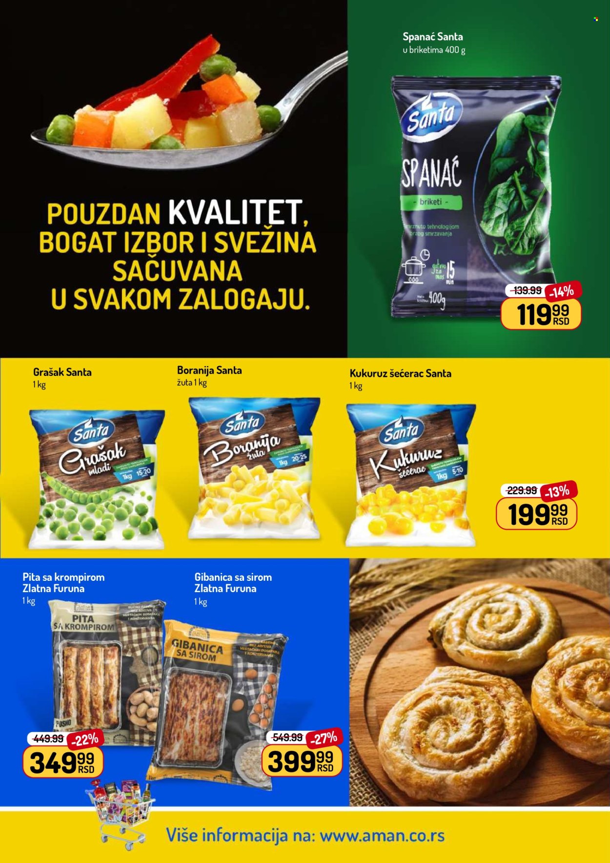 Aman katalog  - 06.07.2026 - 19.07.2026. Stranica 16