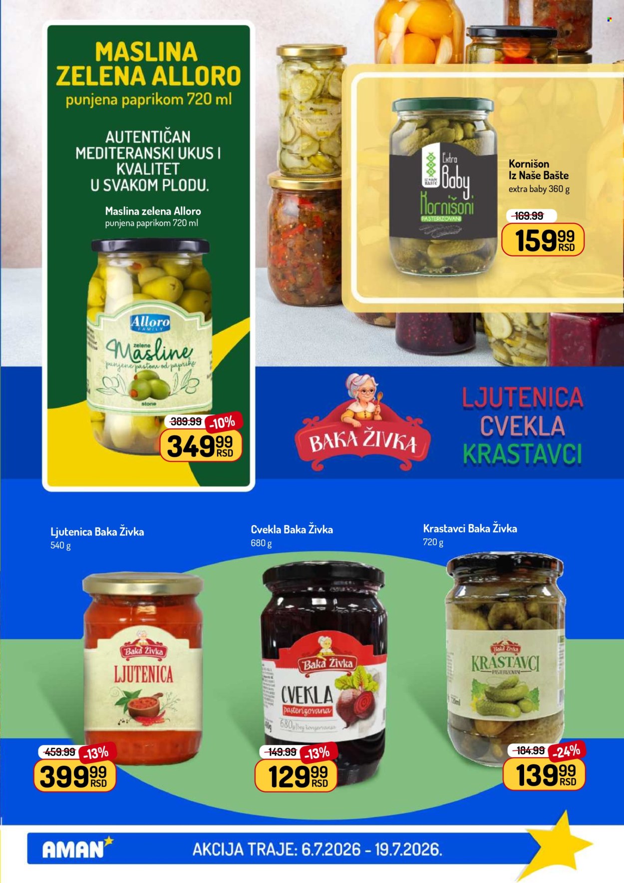 Aman katalog  - 06.07.2026 - 19.07.2026. Stranica 17