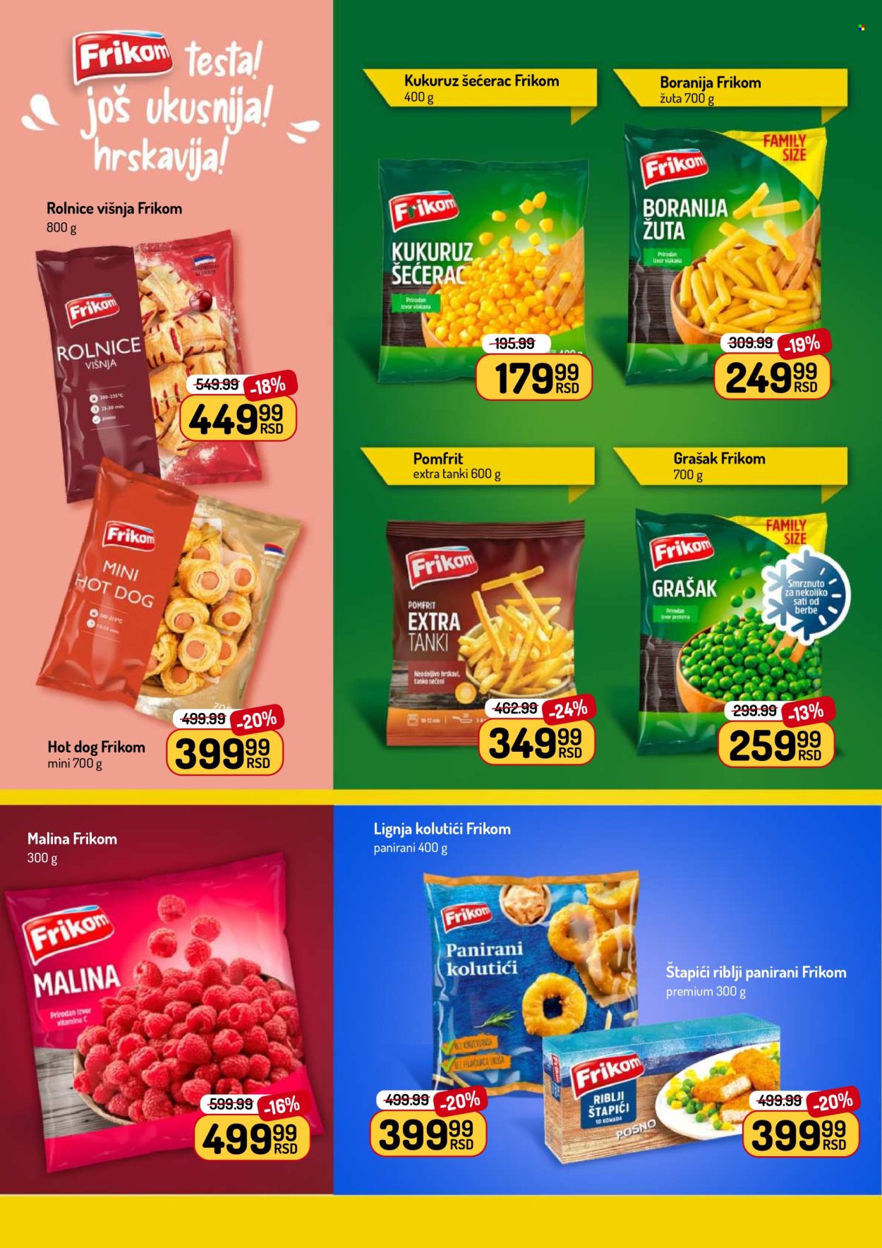 Aman katalog  - 06.07.2026 - 19.07.2026. Stranica 18