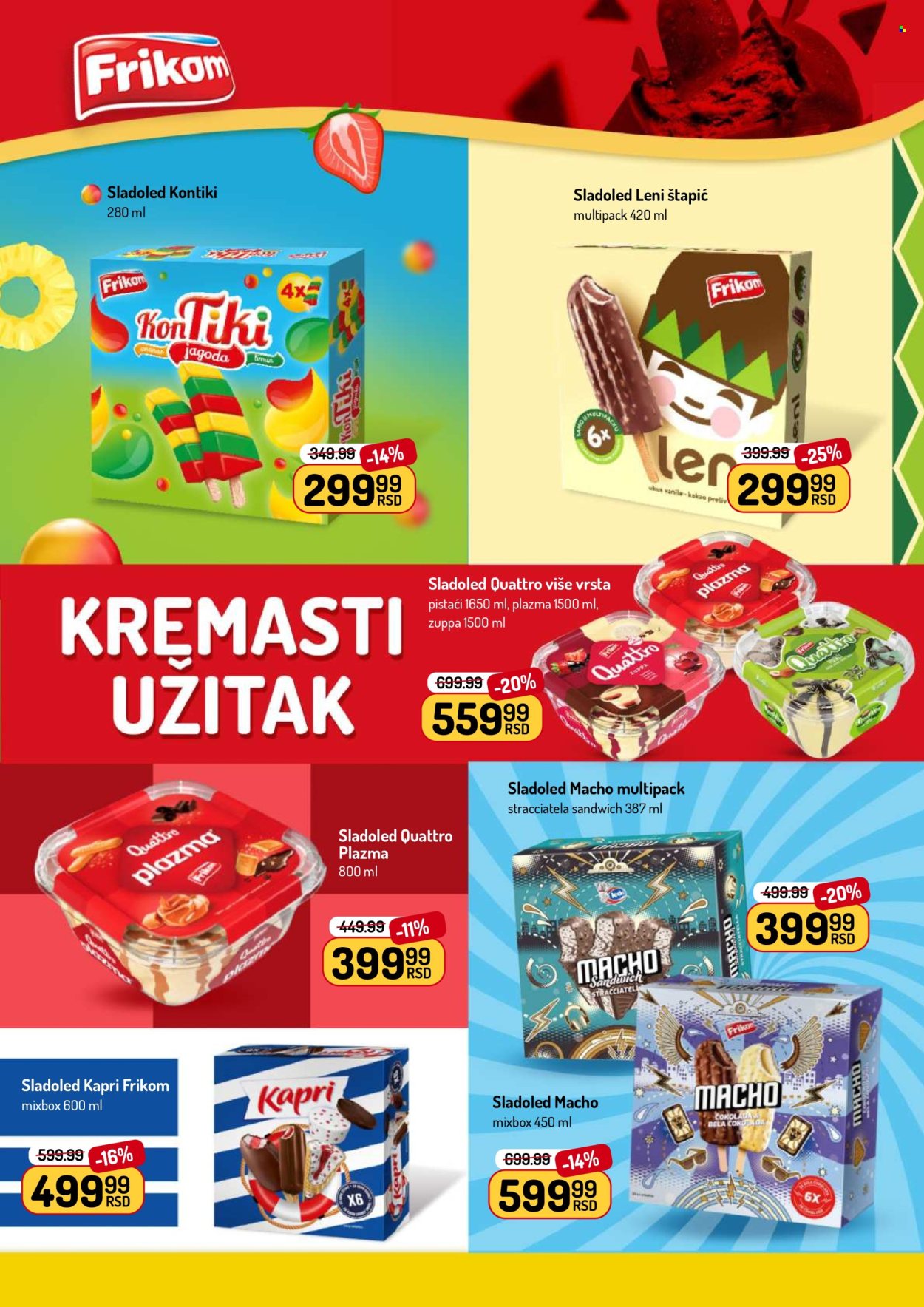 Aman katalog  - 06.07.2026 - 19.07.2026. Stranica 19