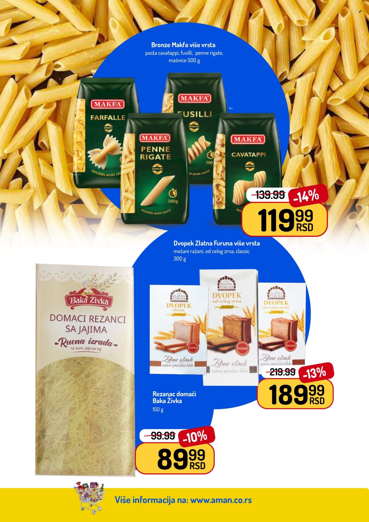Aman katalog  - 06.07.2026 - 19.07.2026. Stranica 26