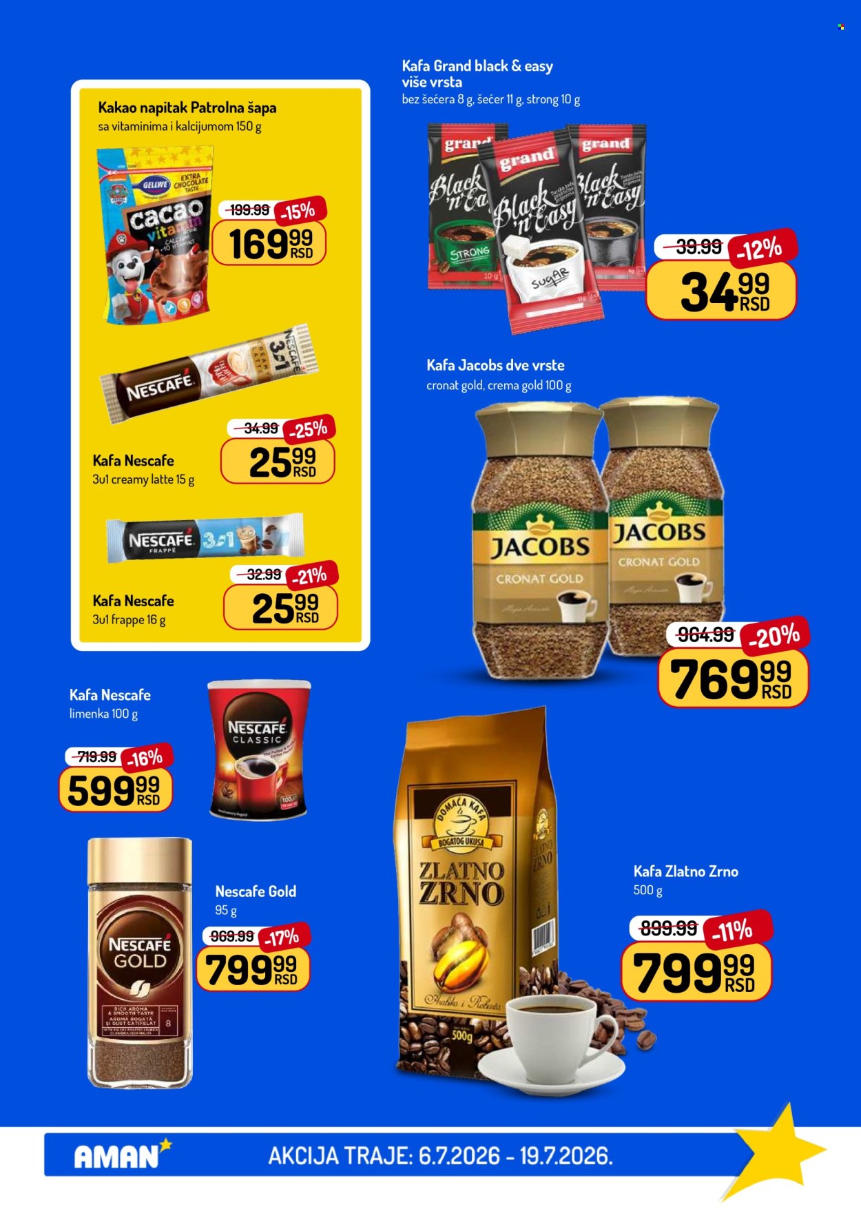 Aman katalog  - 06.07.2026 - 19.07.2026. Stranica 33