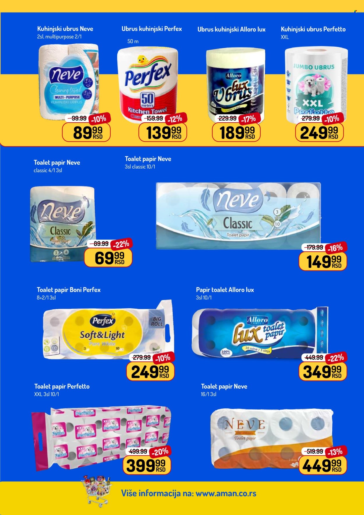 Aman katalog  - 06.07.2026 - 19.07.2026. Stranica 43