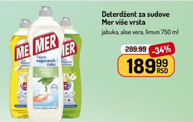 Deterdžent za sudove Mer više vrsta