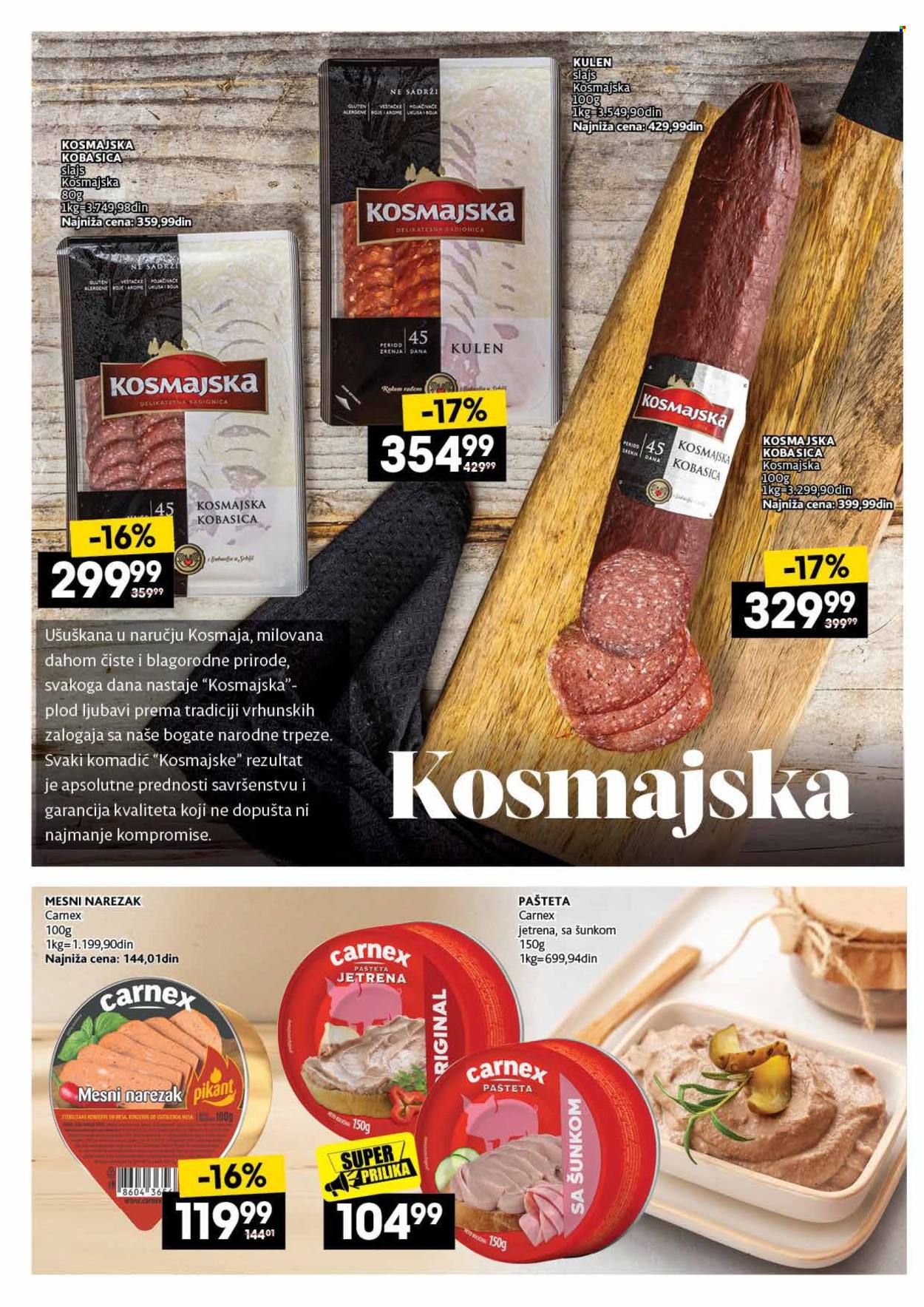 Idea katalog  - 02.07.2026 - 28.07.2026. Stranica 12