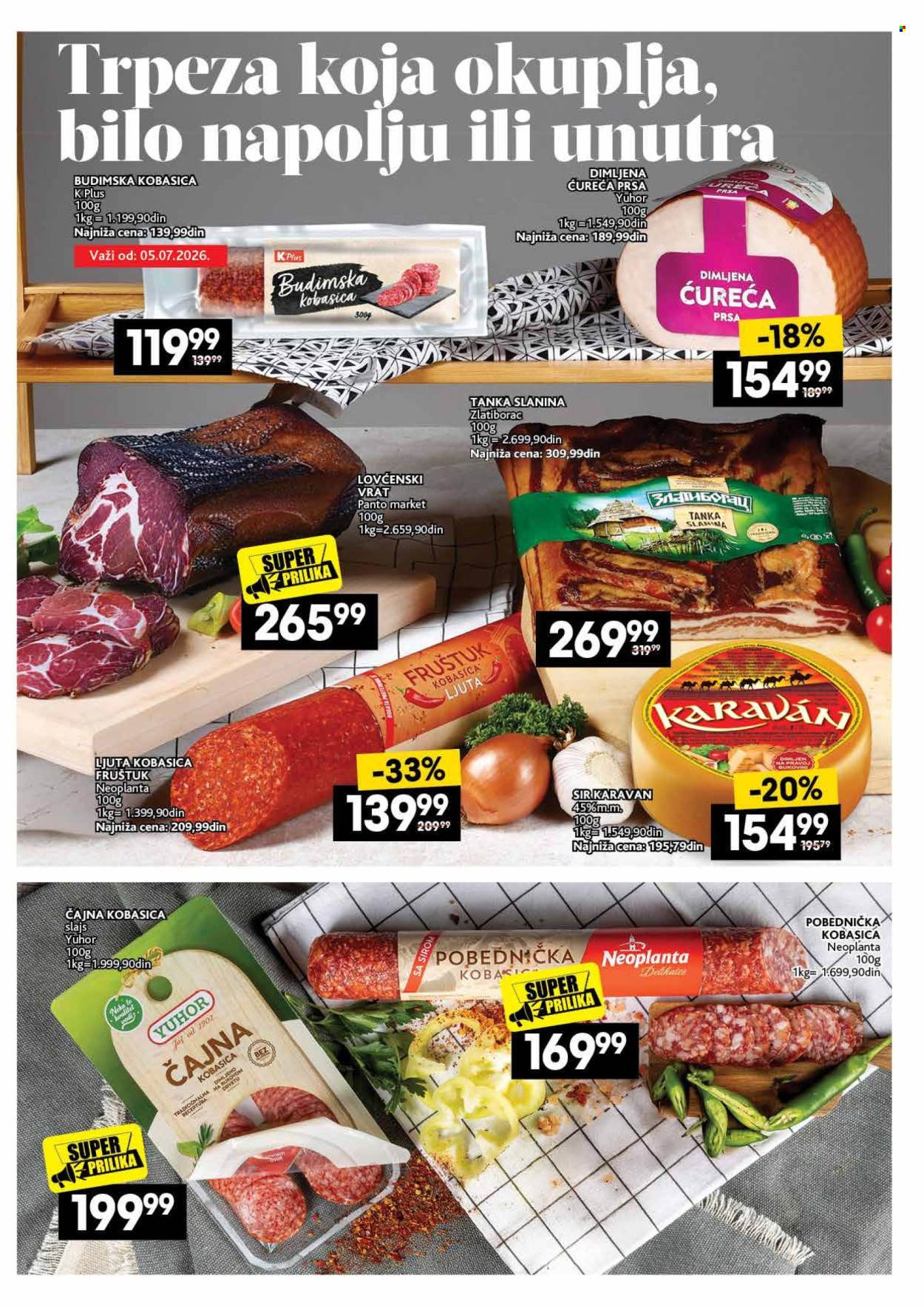 Idea katalog  - 02.07.2026 - 28.07.2026. Stranica 13