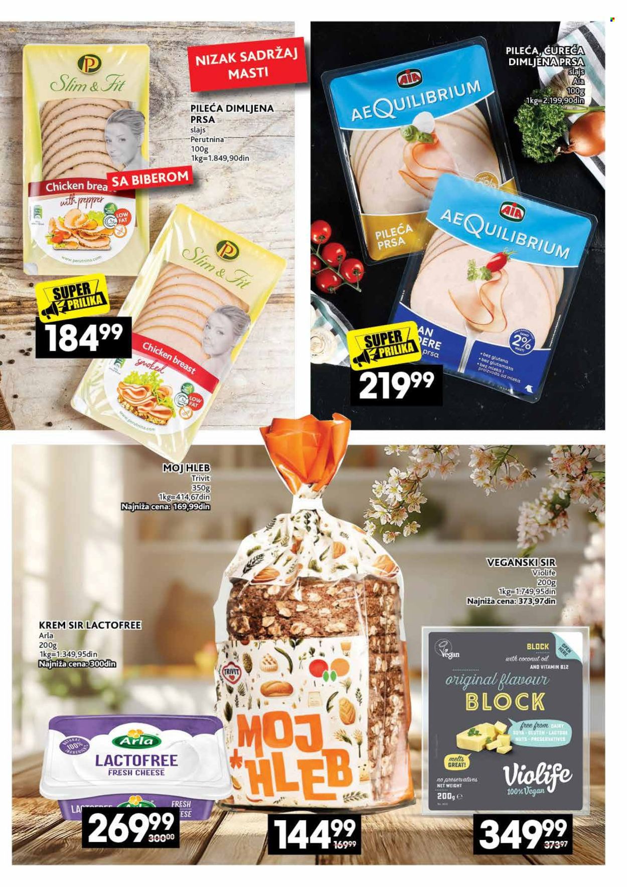 Idea katalog  - 02.07.2026 - 28.07.2026. Stranica 17