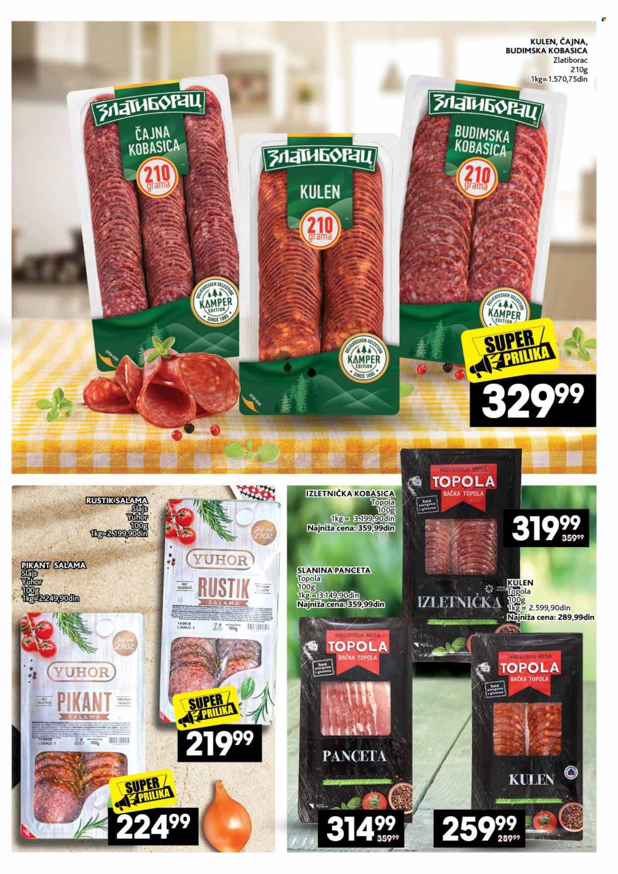 Mercator Centar katalog  - 02.07.2026 - 28.07.2026. Stranica 11