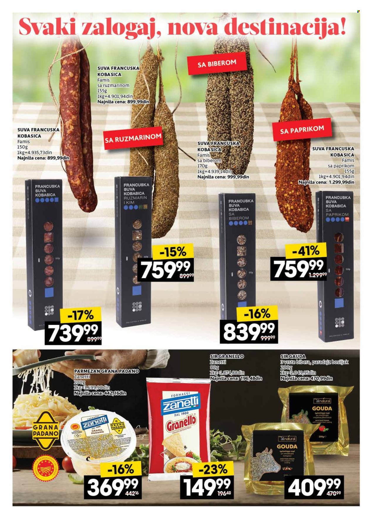 Mercator Centar katalog  - 02.07.2026 - 28.07.2026. Stranica 20