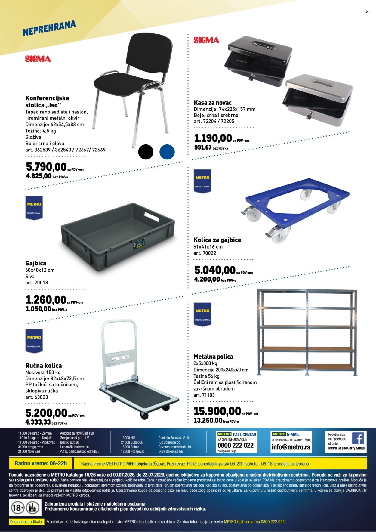 Metro katalog  - 09.07.2026 - 22.07.2026. Stranica 14
