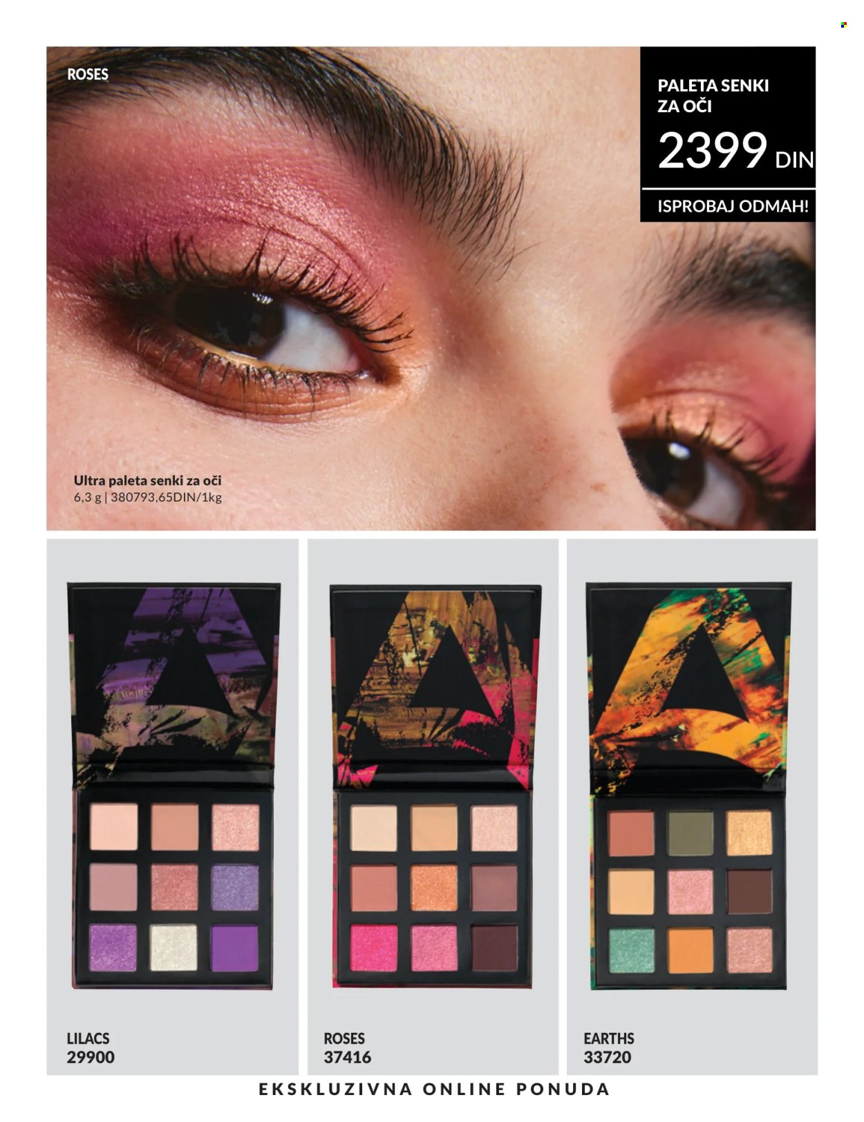 Avon katalog  - 01.07.2026 - 31.07.2026. Stranica 3