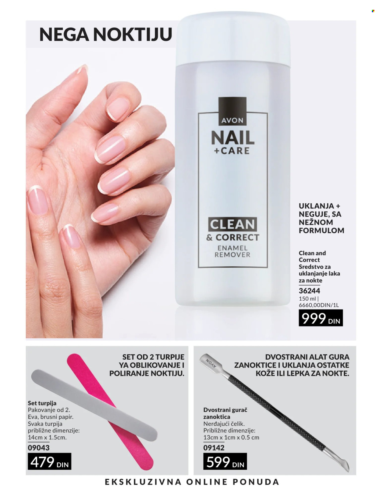 Avon katalog  - 01.07.2026 - 31.07.2026. Stranica 7