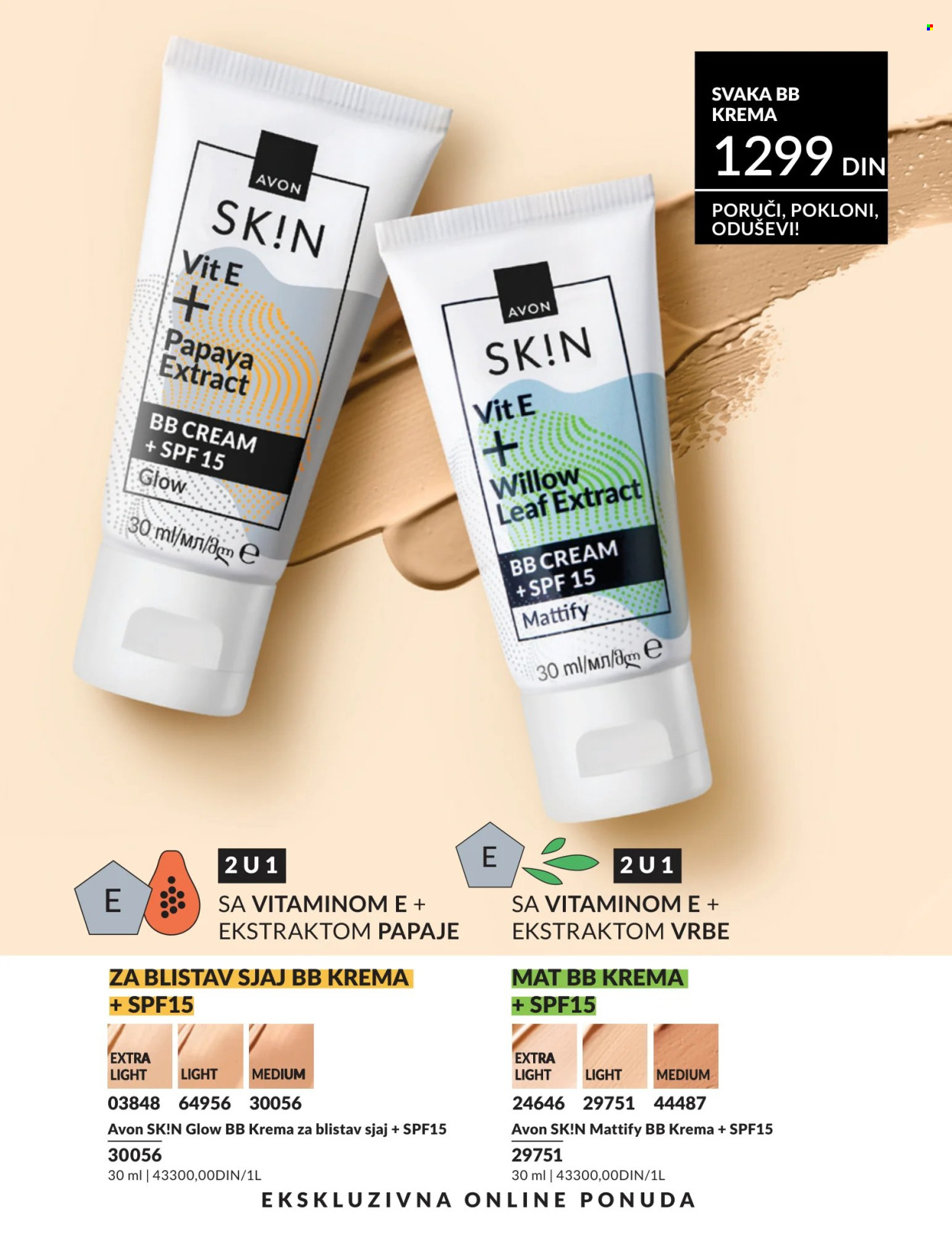 Avon katalog  - 01.07.2026 - 31.07.2026. Stranica 9