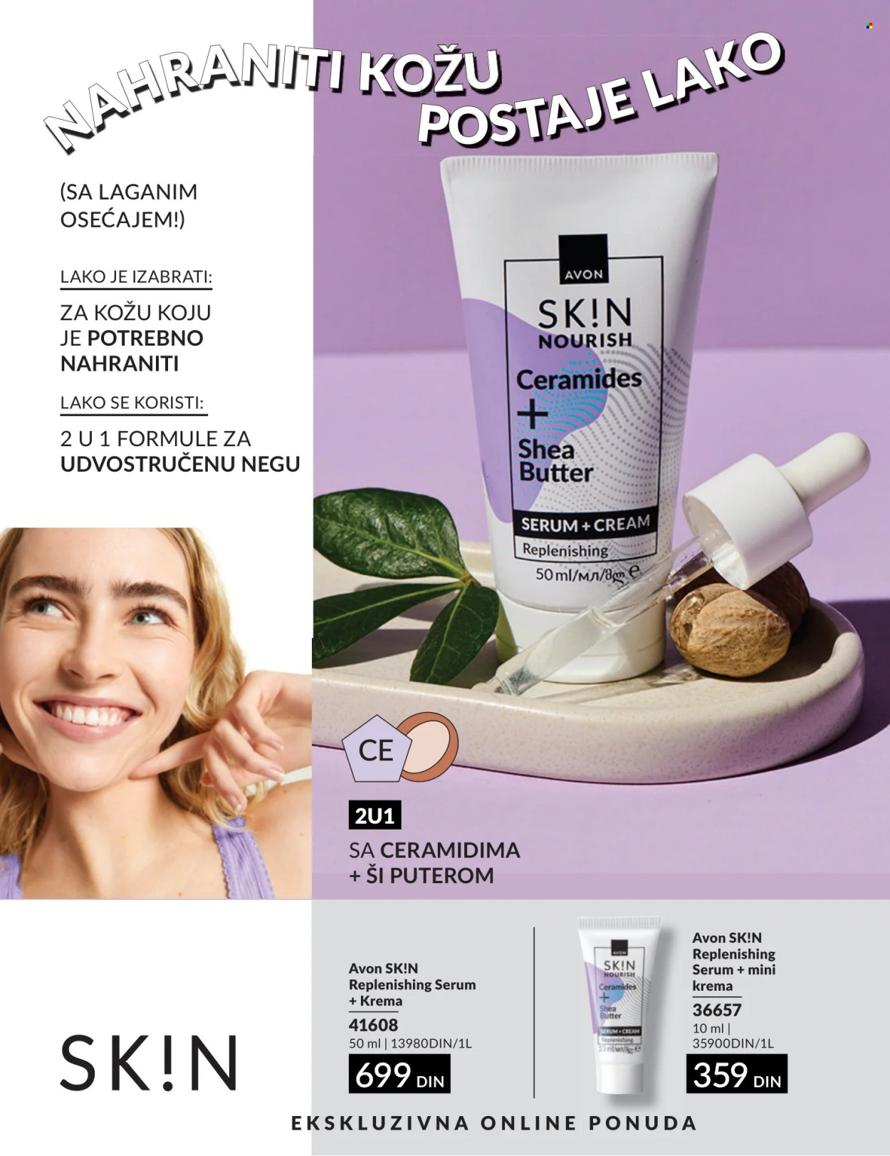 Avon katalog  - 01.07.2026 - 31.07.2026. Stranica 10