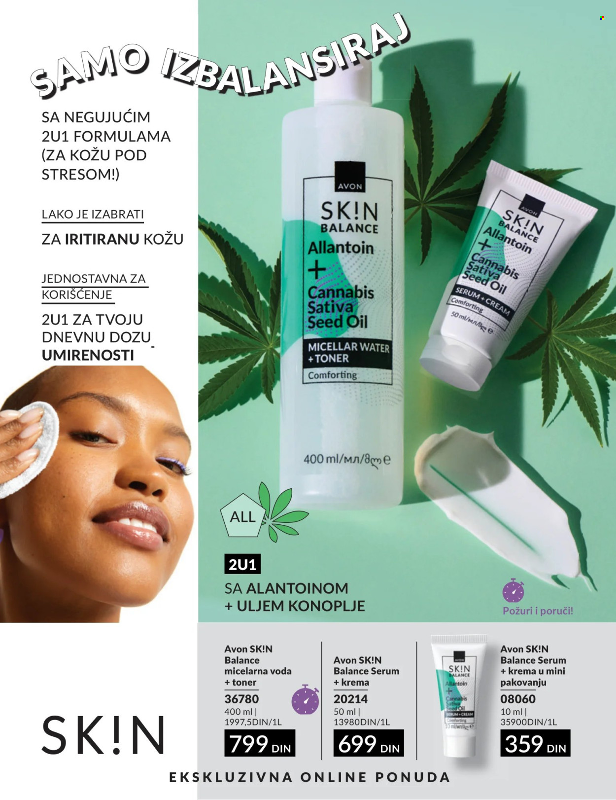 Avon katalog  - 01.07.2026 - 31.07.2026. Stranica 11