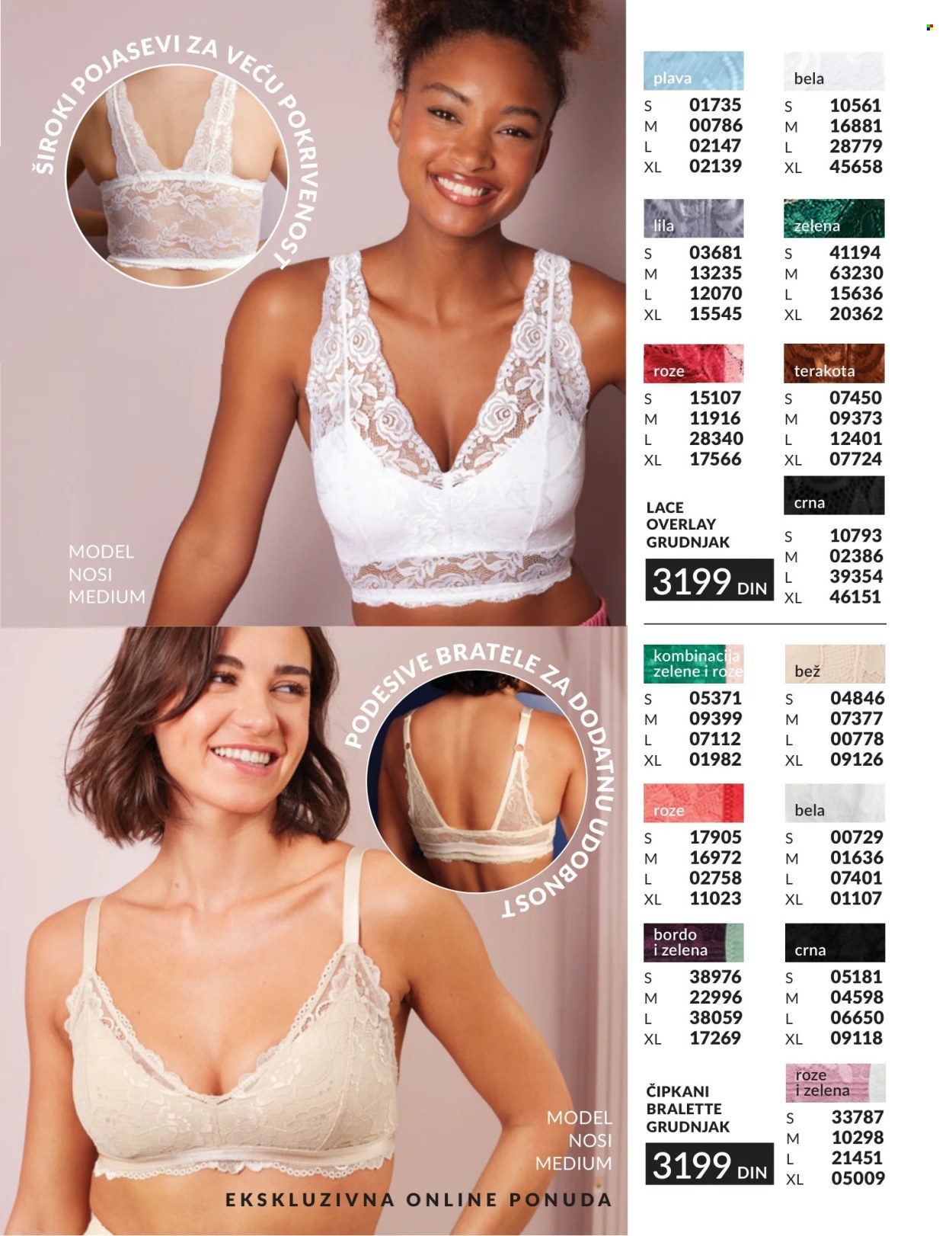 Avon katalog  - 01.07.2026 - 31.07.2026. Stranica 15