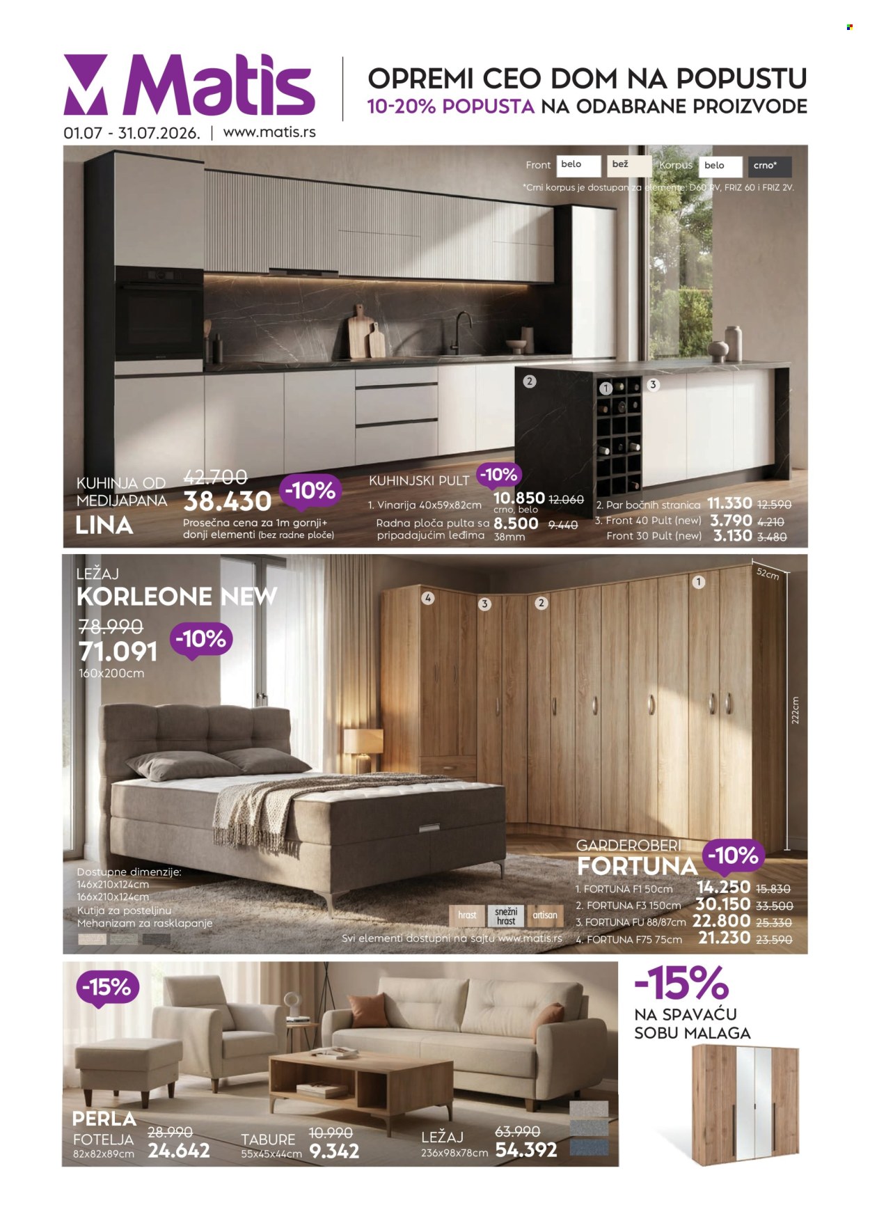 Matis katalog  - 01.07.2026 - 31.07.2026. Stranica 1