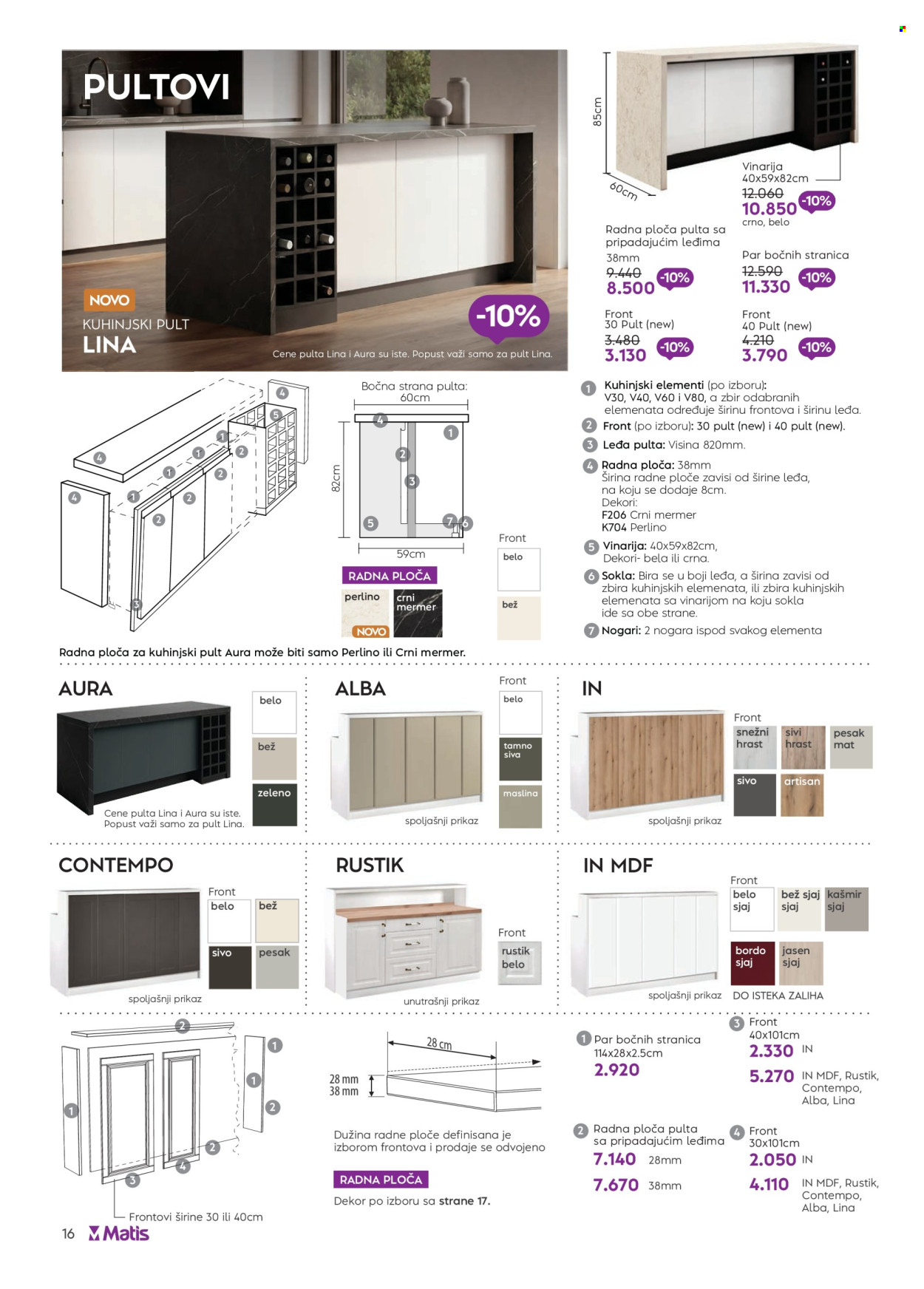 Matis katalog  - 01.07.2026 - 31.07.2026. Stranica 16