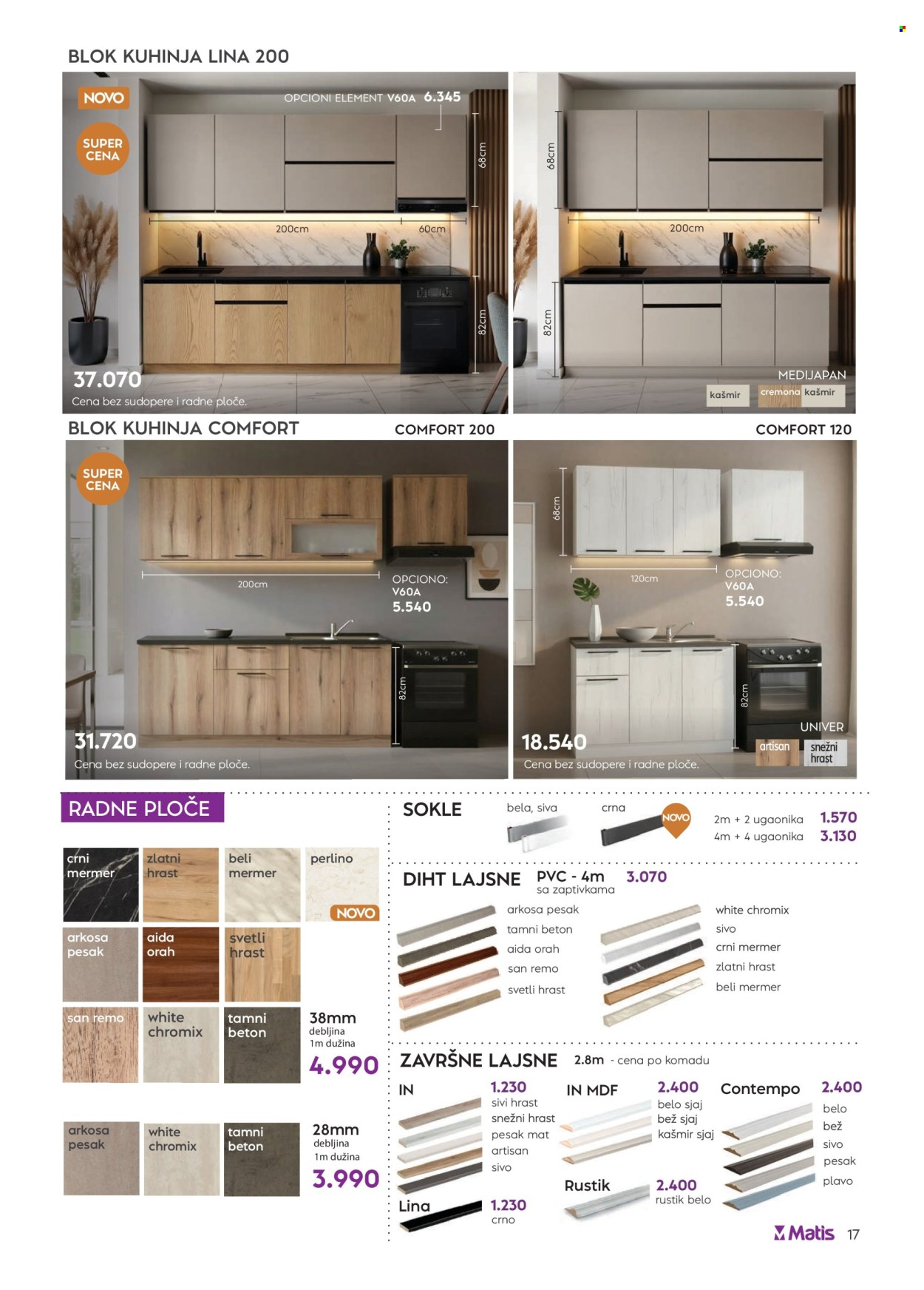 Matis katalog  - 01.07.2026 - 31.07.2026. Stranica 17