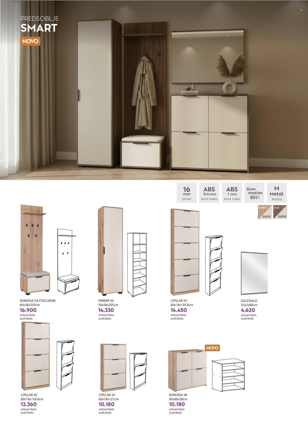 Matis katalog  - 01.07.2026 - 31.07.2026. Stranica 24